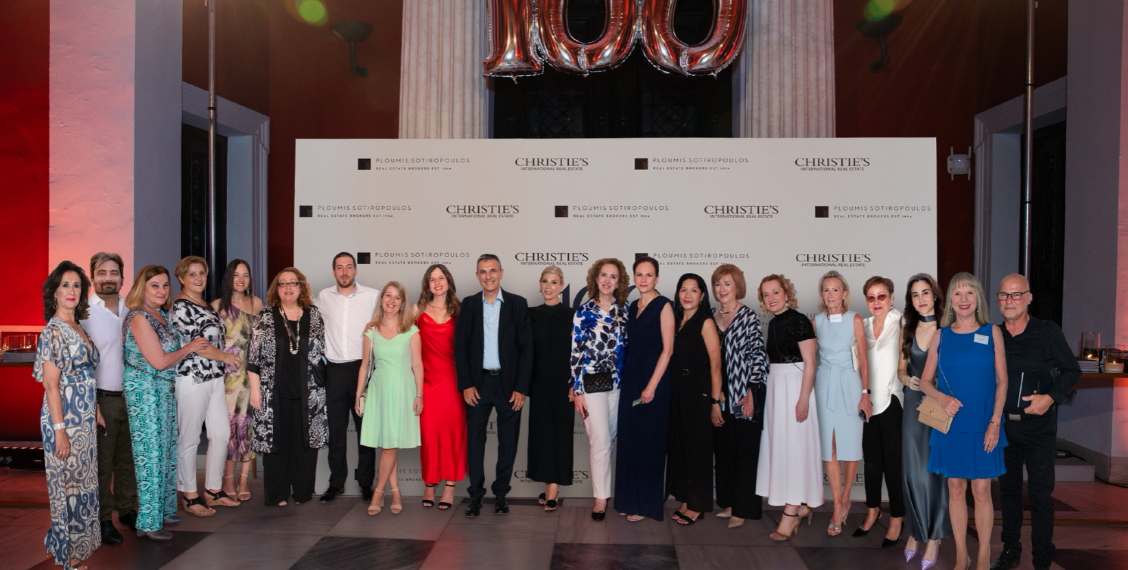 Ευκαιρίες Καριέρας