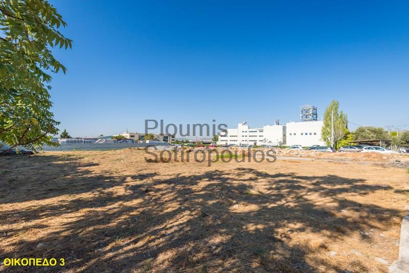 Land Plots Suitable for Offices, Kifisia Greece for Sale