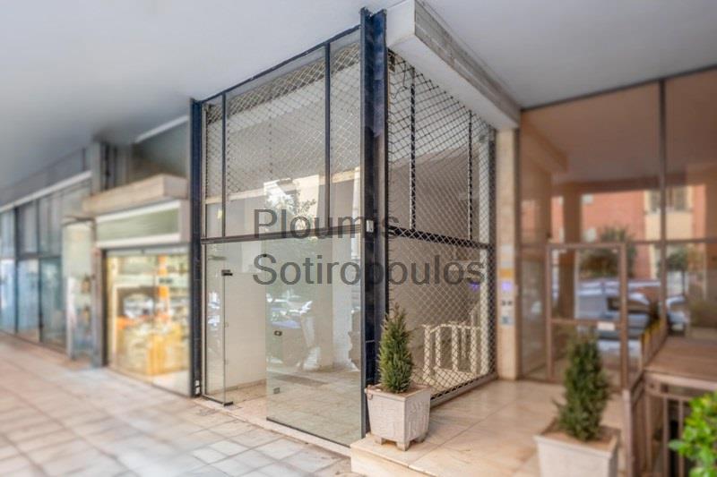 Retail Shop - Office Space in Kolonaki Greece for Sale