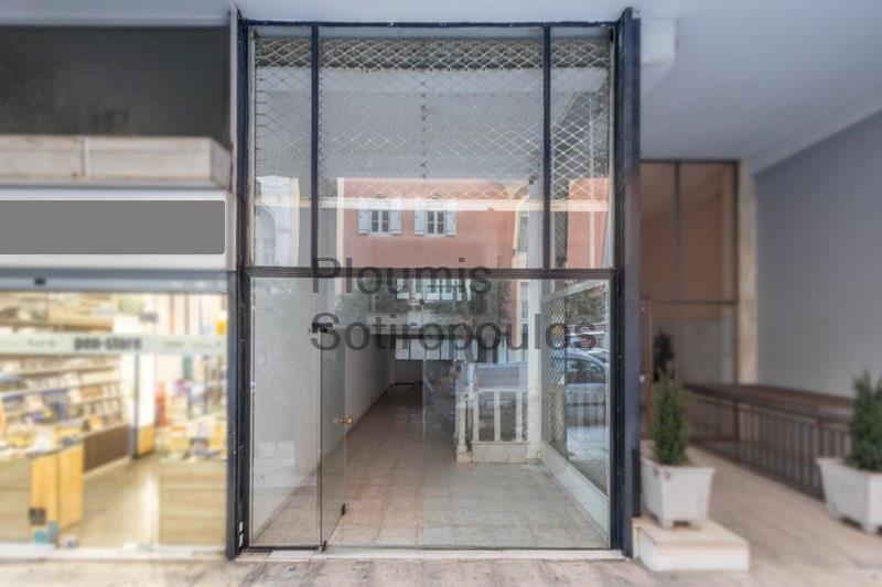 Retail Shop - Office Space in Kolonaki Greece for Sale